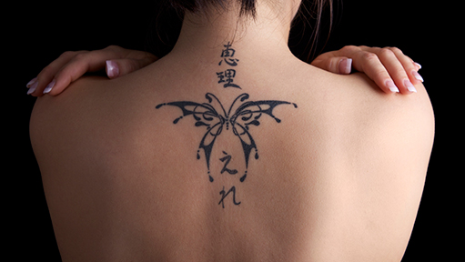 Tattoos and Skin Health - International Dermal Instititute
